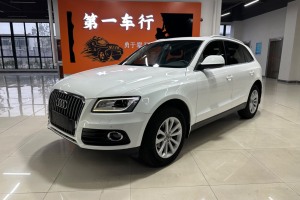 奥迪Q5 奥迪 40 TFSI 技术型