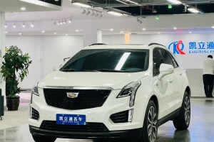XT5 凱迪拉克 2.0T 四驅(qū)豪華型（蜂鳥版）