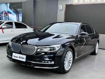 2016年8月 宝马 宝马7系(进口) 740Li 领先型图片