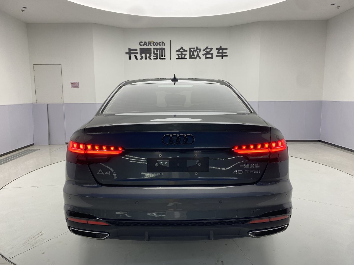 奧迪 奧迪A4L  2022款 40 TFSI 豪華動感型圖片