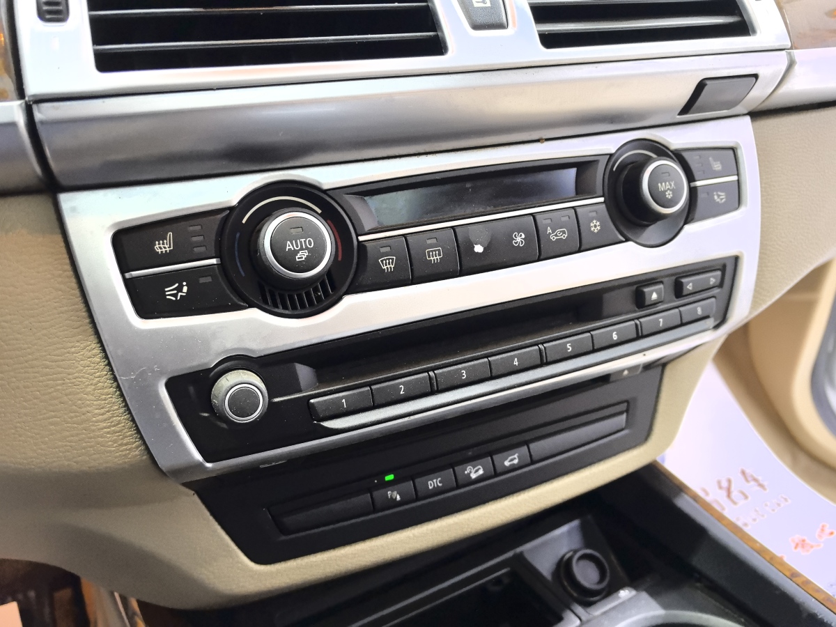 寶馬 寶馬X5  2008款 xDrive30i典雅型圖片