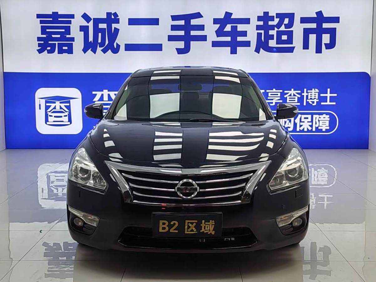 日產(chǎn) 天籟  2013款 2.5L XL領(lǐng)先版圖片