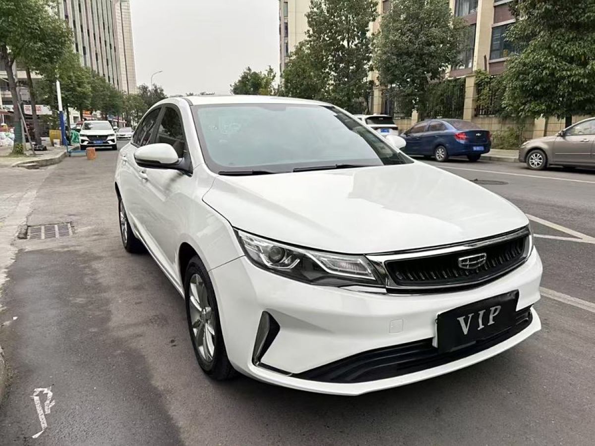 吉利 帝豪GL  2020款 1.4T CVT豪華型圖片