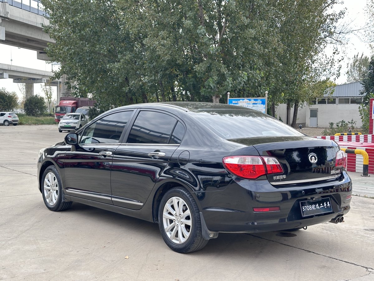 長(zhǎng)城 C50  2013款 1.5T 手動(dòng)時(shí)尚型圖片