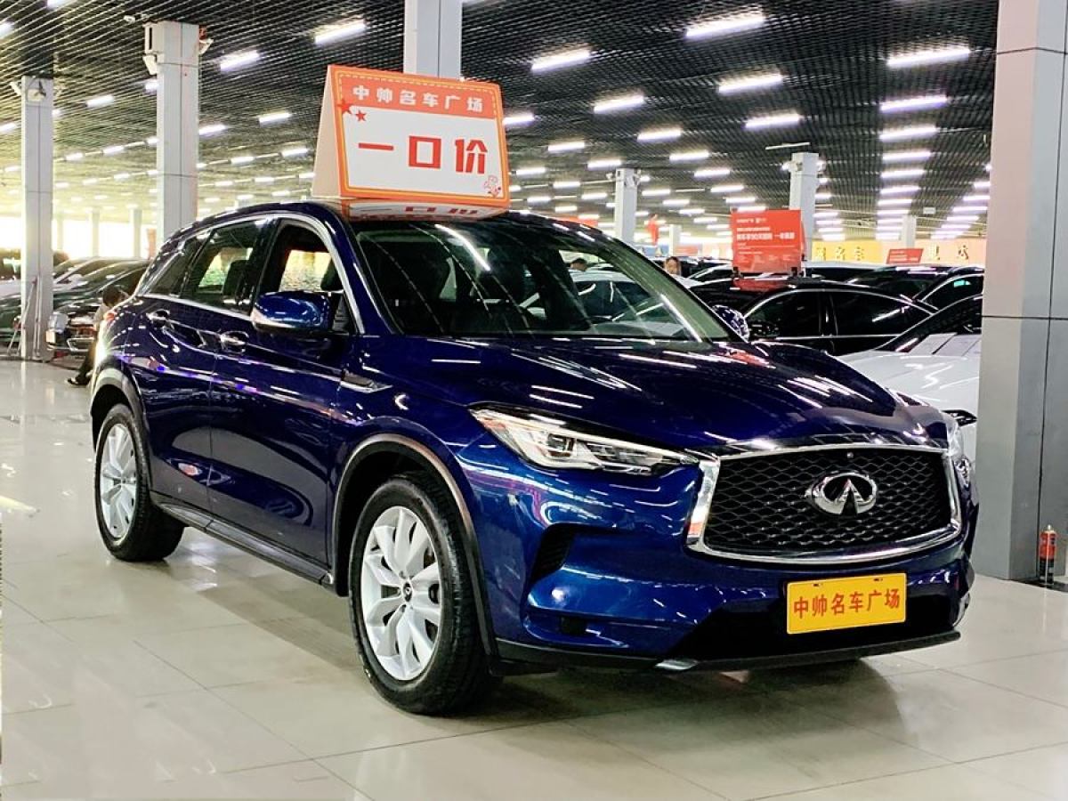 英菲尼迪 QX50  2018款 2.0T 兩驅(qū)菁英版圖片