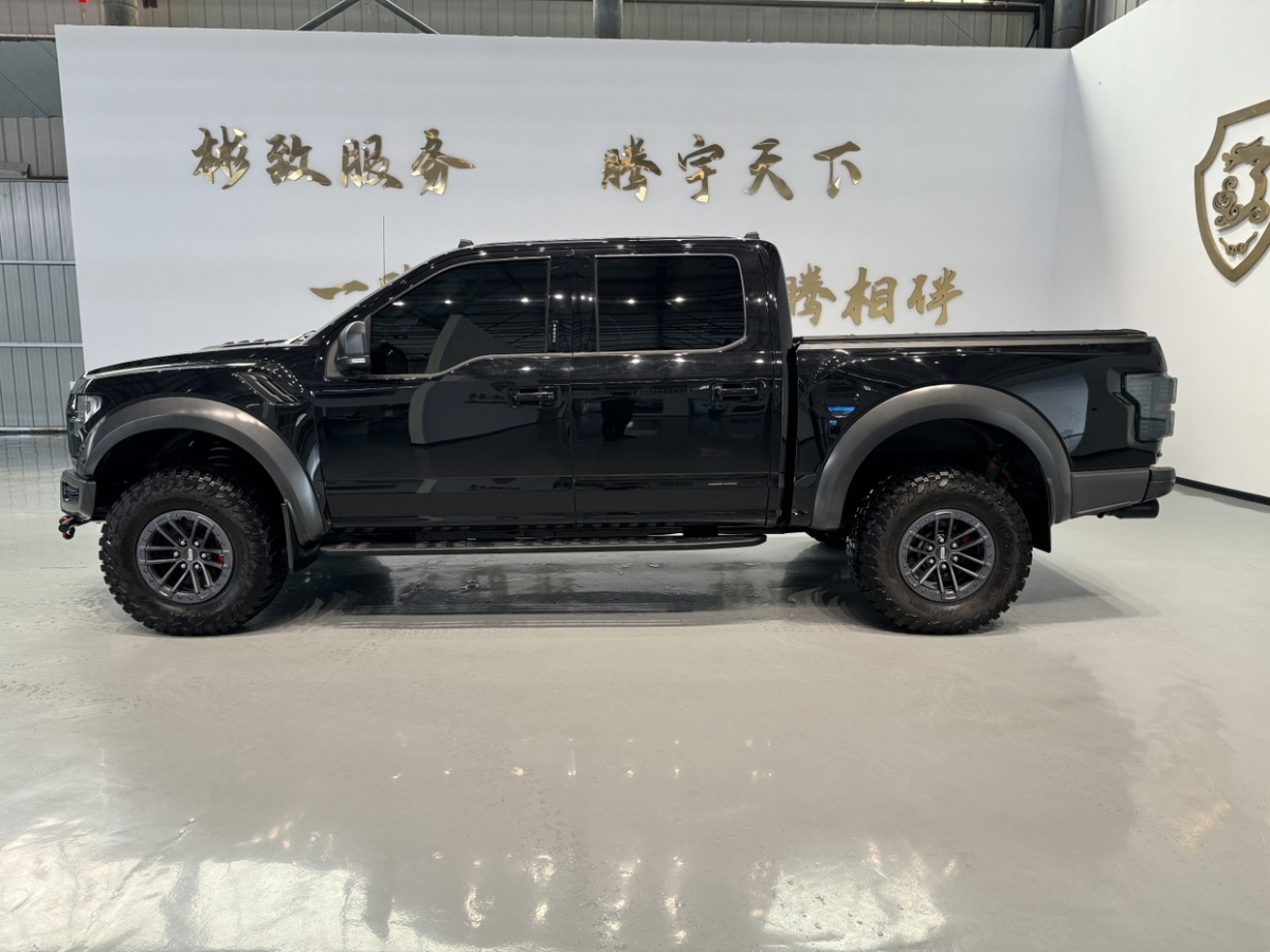 福特 F-150  2019款 3.5T 猛禽極地藍光限量版圖片