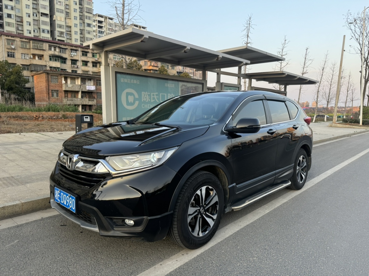 本田 CR-V  2019款 240TURBO CVT兩驅(qū)舒適版 國(guó)V圖片