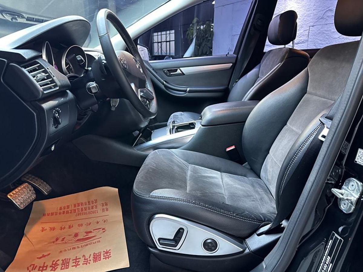 奔馳 奔馳R級(jí)  2014款 R 320 4MATIC 商務(wù)型圖片