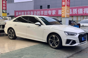 2021年8月奧迪 奧迪A4L  40 TFSI 時(shí)尚動感型