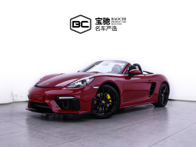 2022年3月 保时捷 718  Boxster 2.0T图片