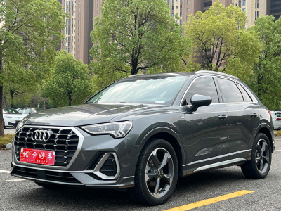 2022年3月 奧迪 奧迪Q3 35 TFSI 時(shí)尚動(dòng)感型圖片