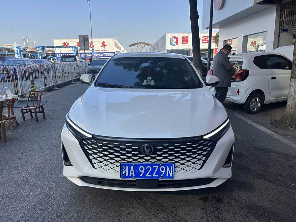 長(zhǎng)安 銳程PLUS  2023款 1.5T DCT領(lǐng)悅型圖片