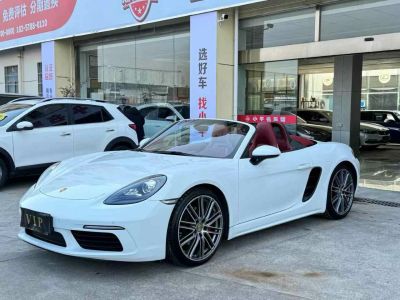 2021年1月 保時捷 718 Boxster 2.5T 25周年紀念版圖片