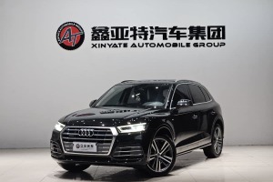 奧迪Q5L 奧迪  40 TFSI 榮享時尚型 國VI