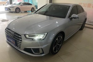 奧迪A4L 奧迪 40 TFSI 時尚型 國VI