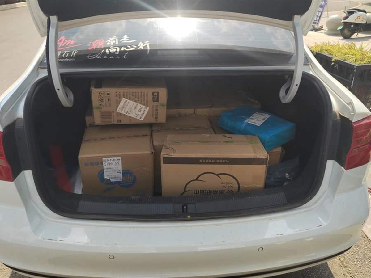 大眾 寶來(lái)  2019款 改款 寶來(lái)?傳奇 1.5L 自動(dòng)時(shí)尚型 國(guó)VI圖片