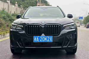 宝马X3 宝马 xDrive30i 领先型 M曜夜套装