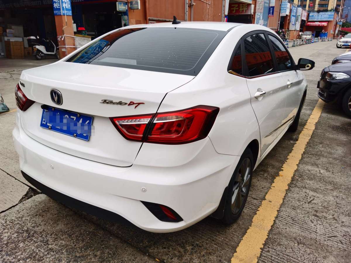 長(zhǎng)安 逸動(dòng)  2019款  高能版 1.6L GDI 手動(dòng)領(lǐng)鋒型 國(guó)VI圖片