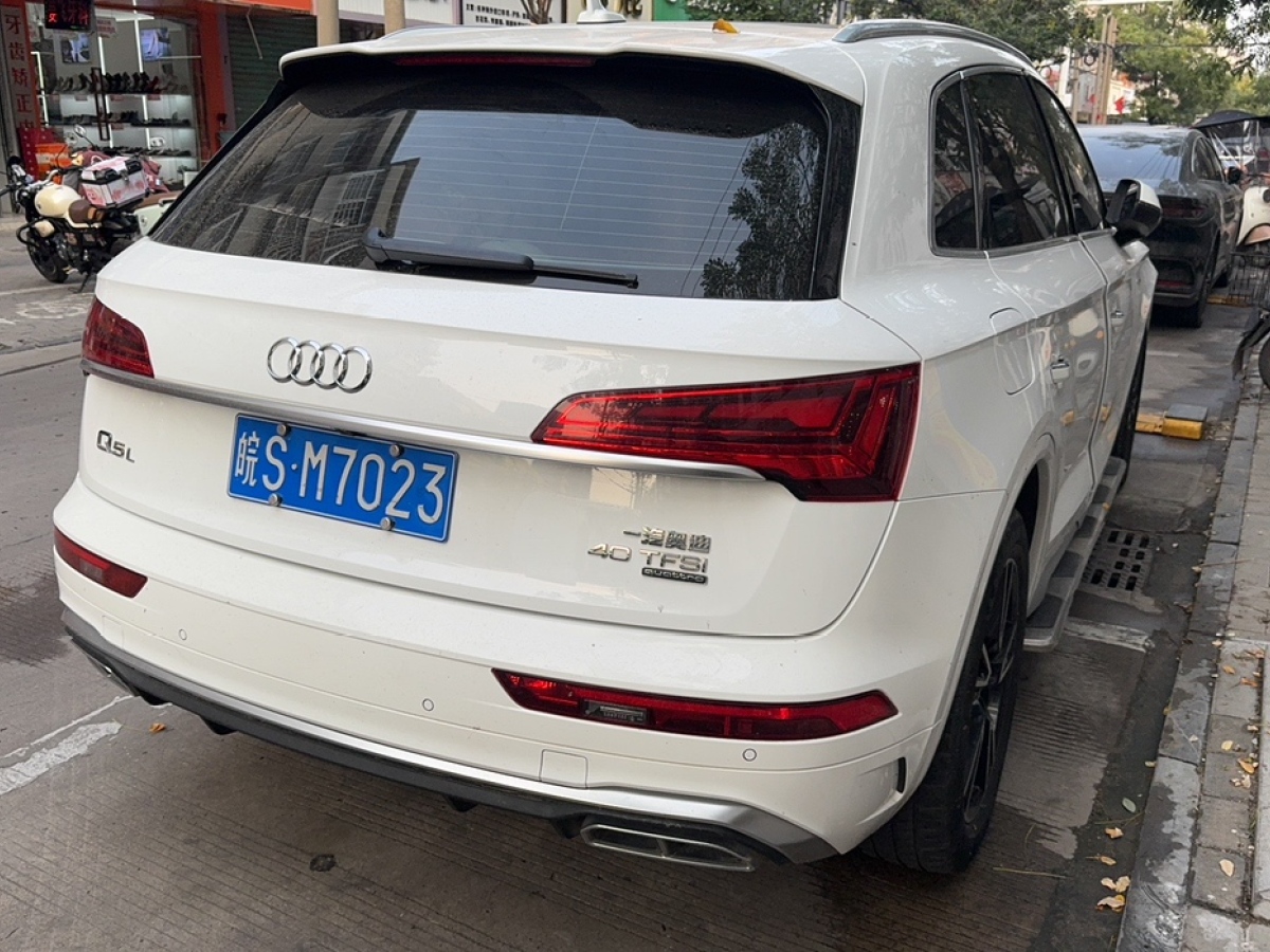 奧迪 奧迪Q5L  2021款 40 TFSI 豪華動感型圖片