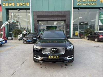 2020年11月 沃爾沃 XC90(進口) B6 智逸豪華版 7座圖片