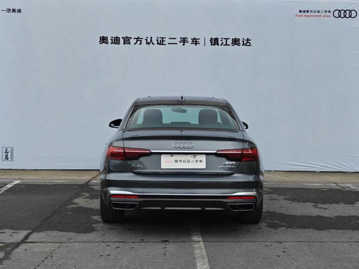 奧迪 奧迪A4L  2020款 40 TFSI 時尚動感型圖片