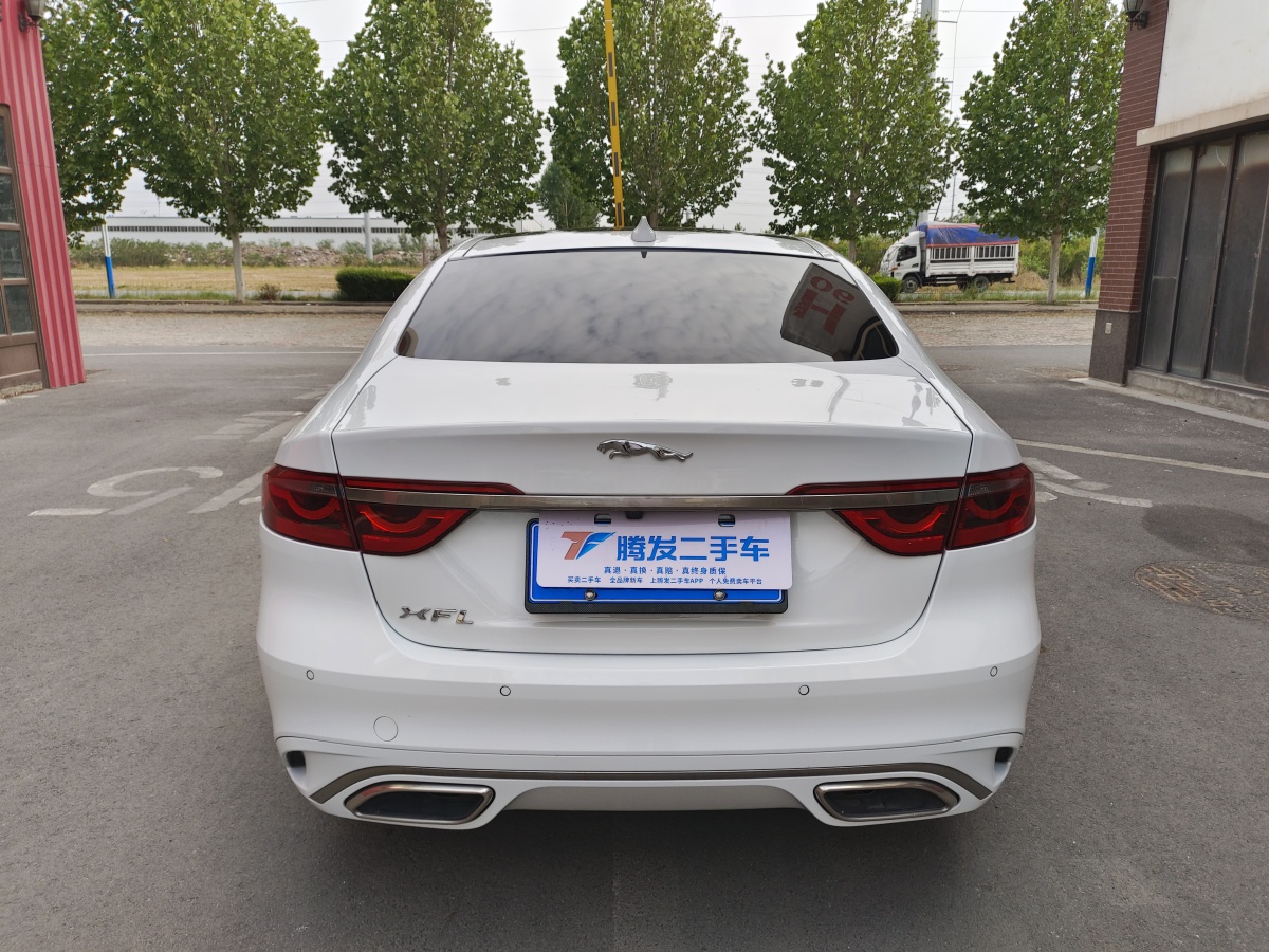 捷豹 XFL  2022款 XFL 2.0T P200 兩驅(qū)精英豪華版圖片