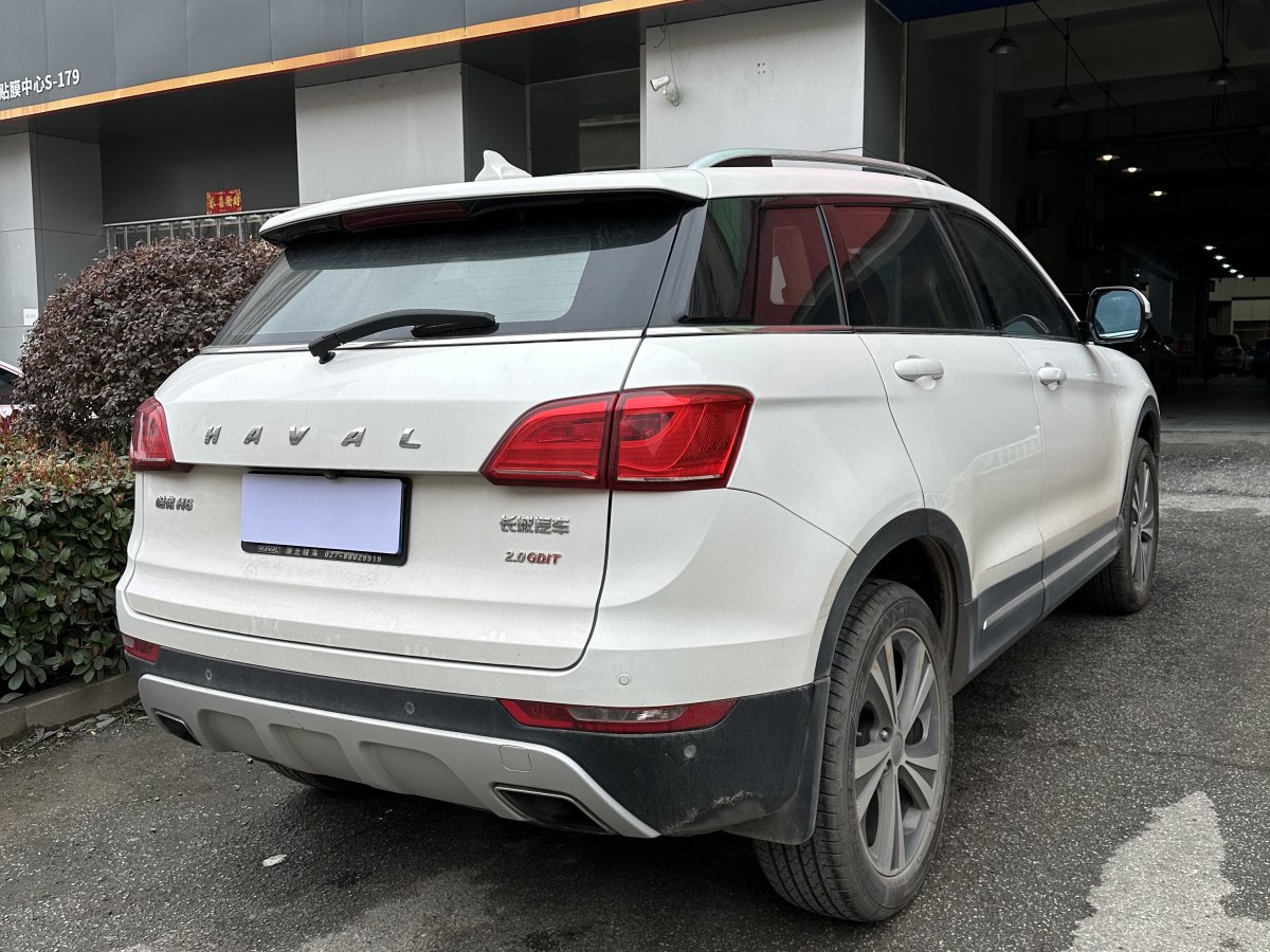 哈弗 H6 Coupe  2015款 藍(lán)標(biāo) 2.0T 自動兩驅(qū)精英型圖片