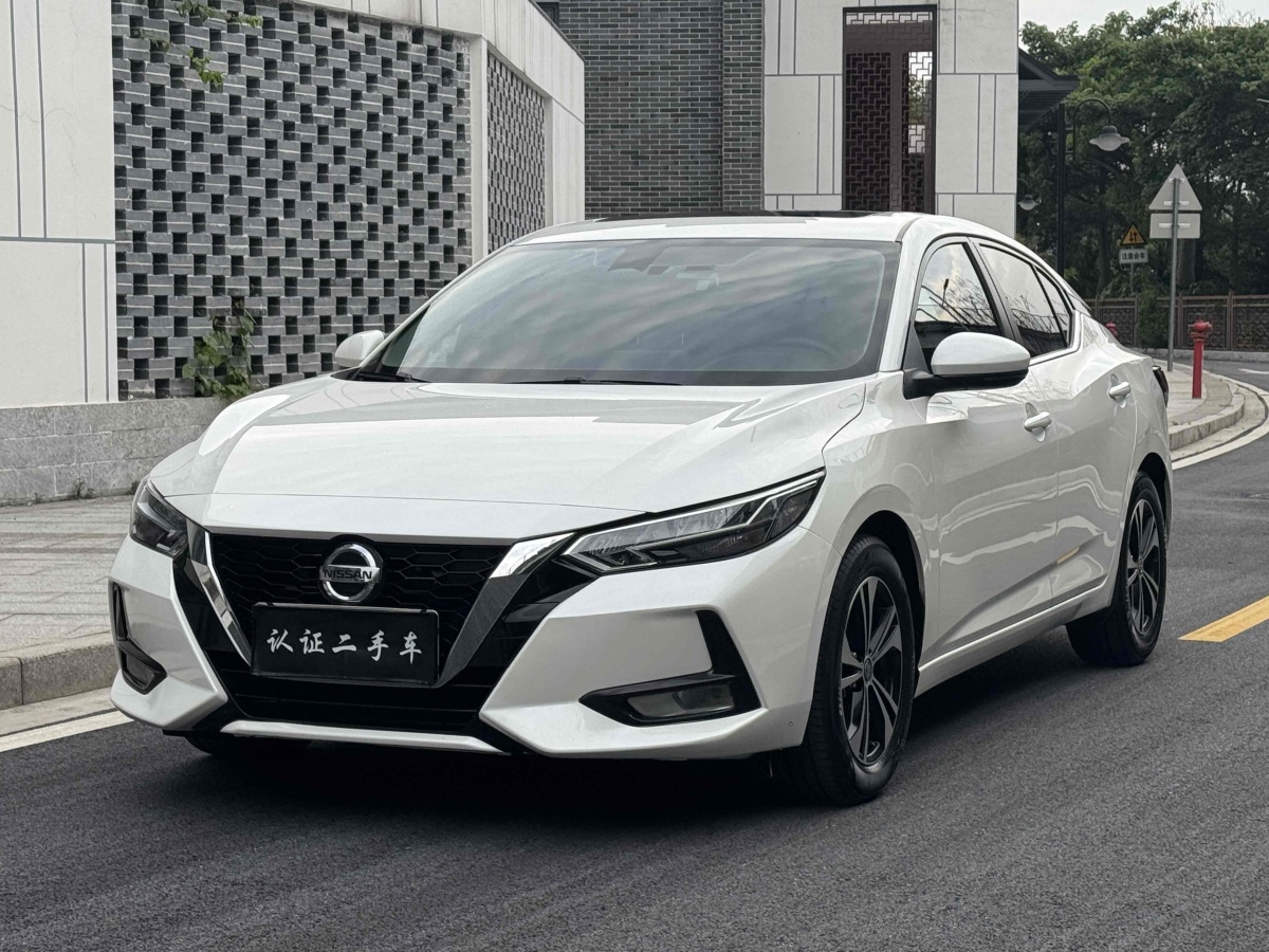 日產(chǎn) 軒逸  2022款 1.6L XL CVT悅享版圖片
