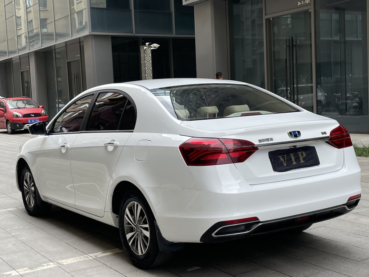 2018年8月吉利 帝豪  2018款 1.5L CVT豪華型