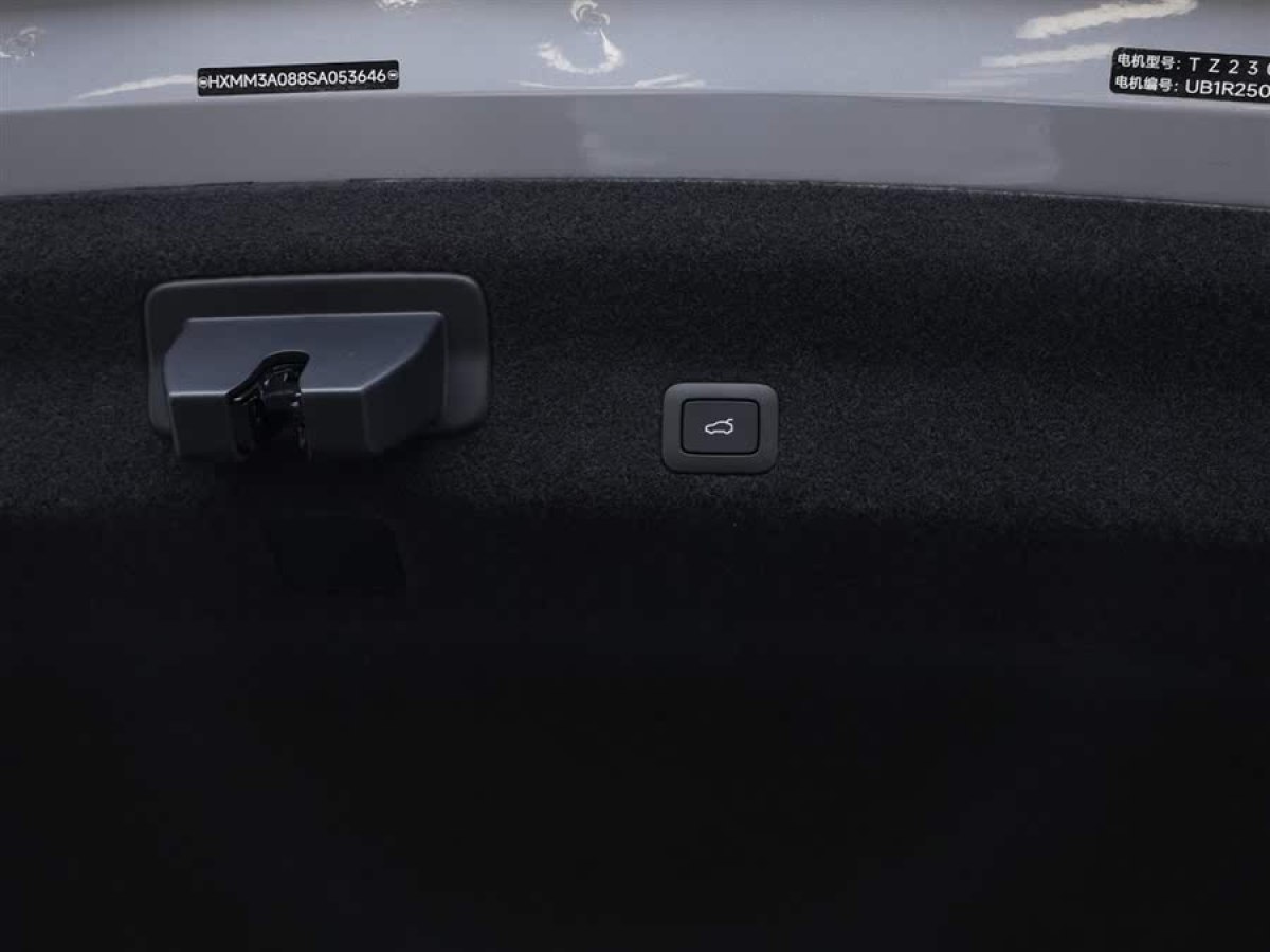 小米 小米SU7  2024款 700km 后驅(qū)標準創(chuàng)始版圖片