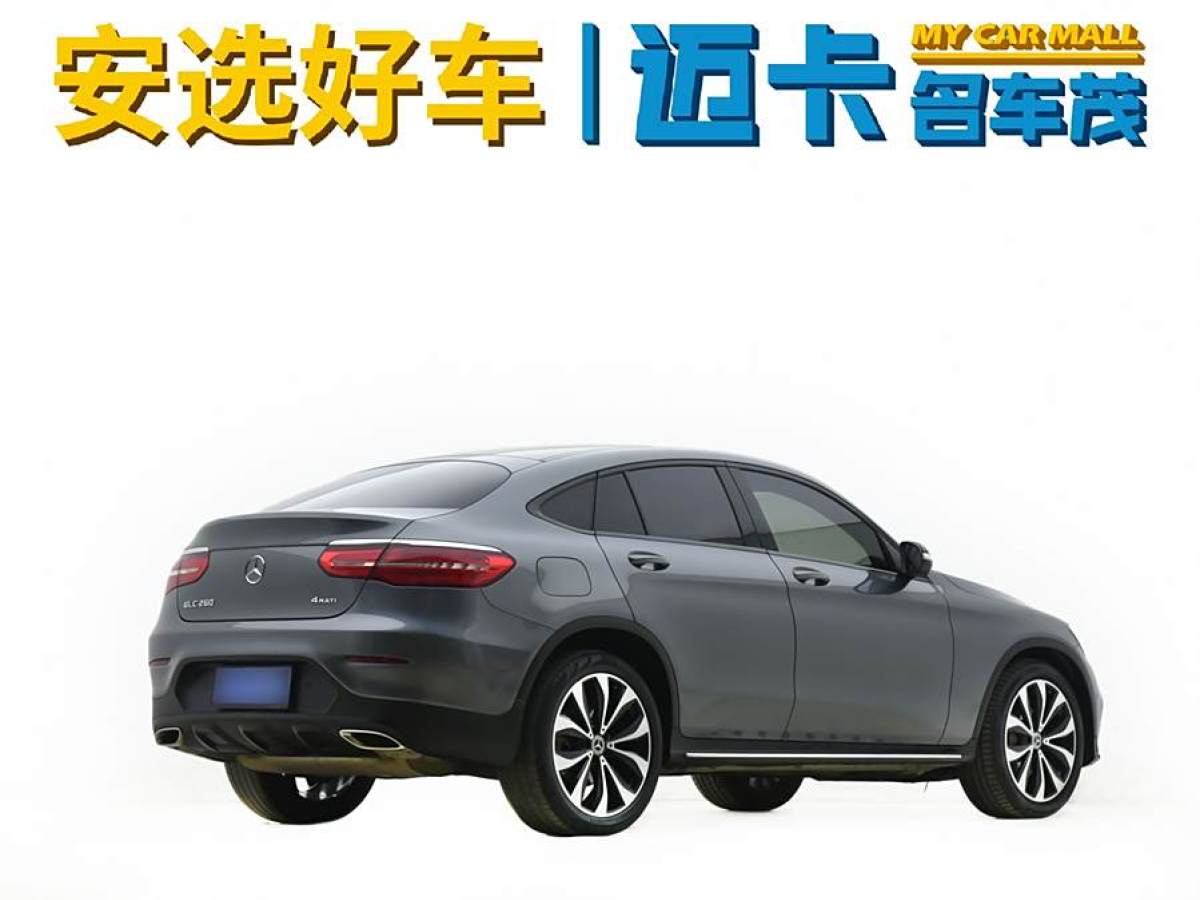 奔馳 奔馳GLC  2022款 改款 GLC 260 4MATIC 轎跑SUV圖片