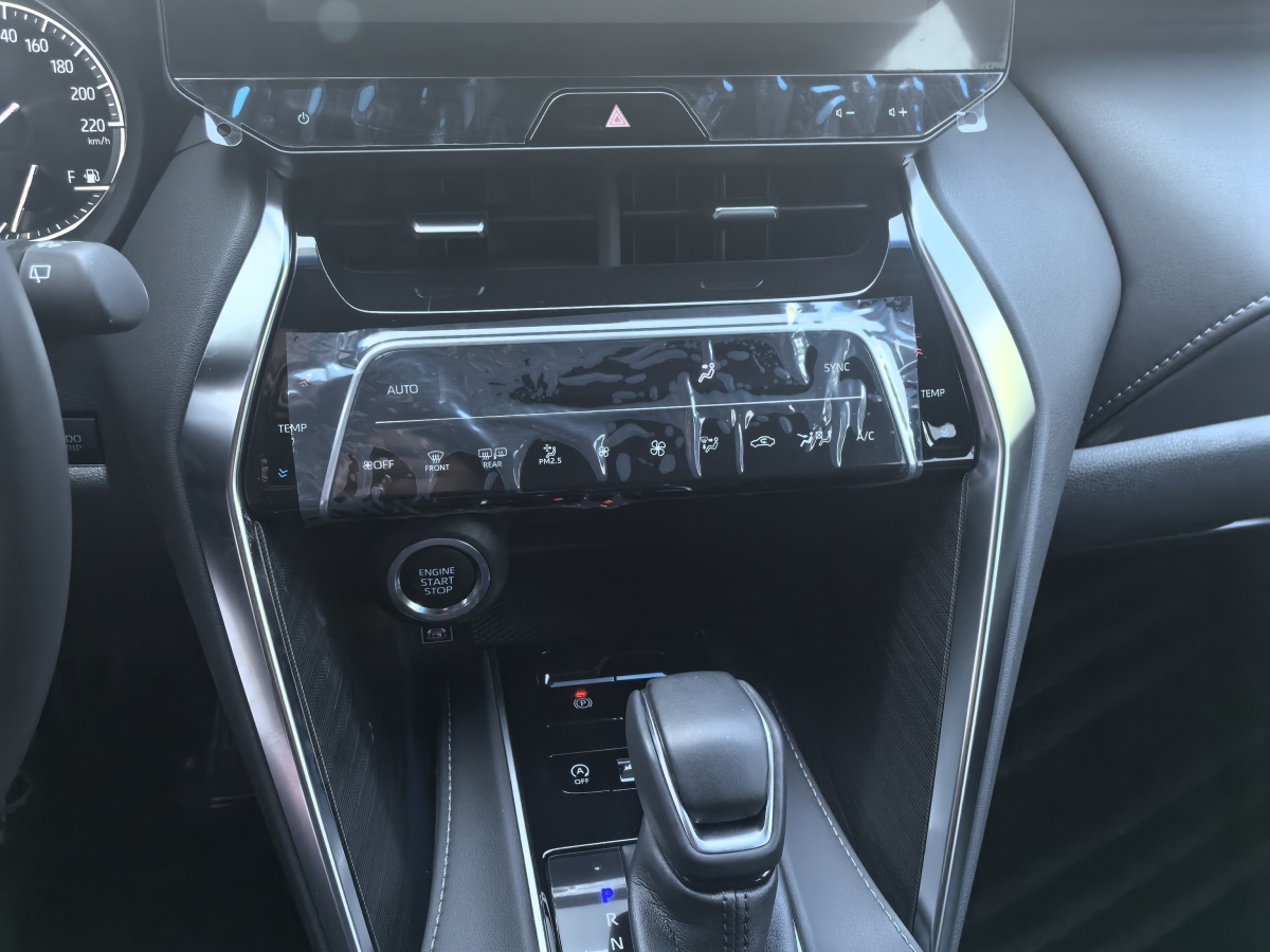 豐田 凌放HARRIER  2023款 2.0L CVT兩驅(qū)豪華版圖片