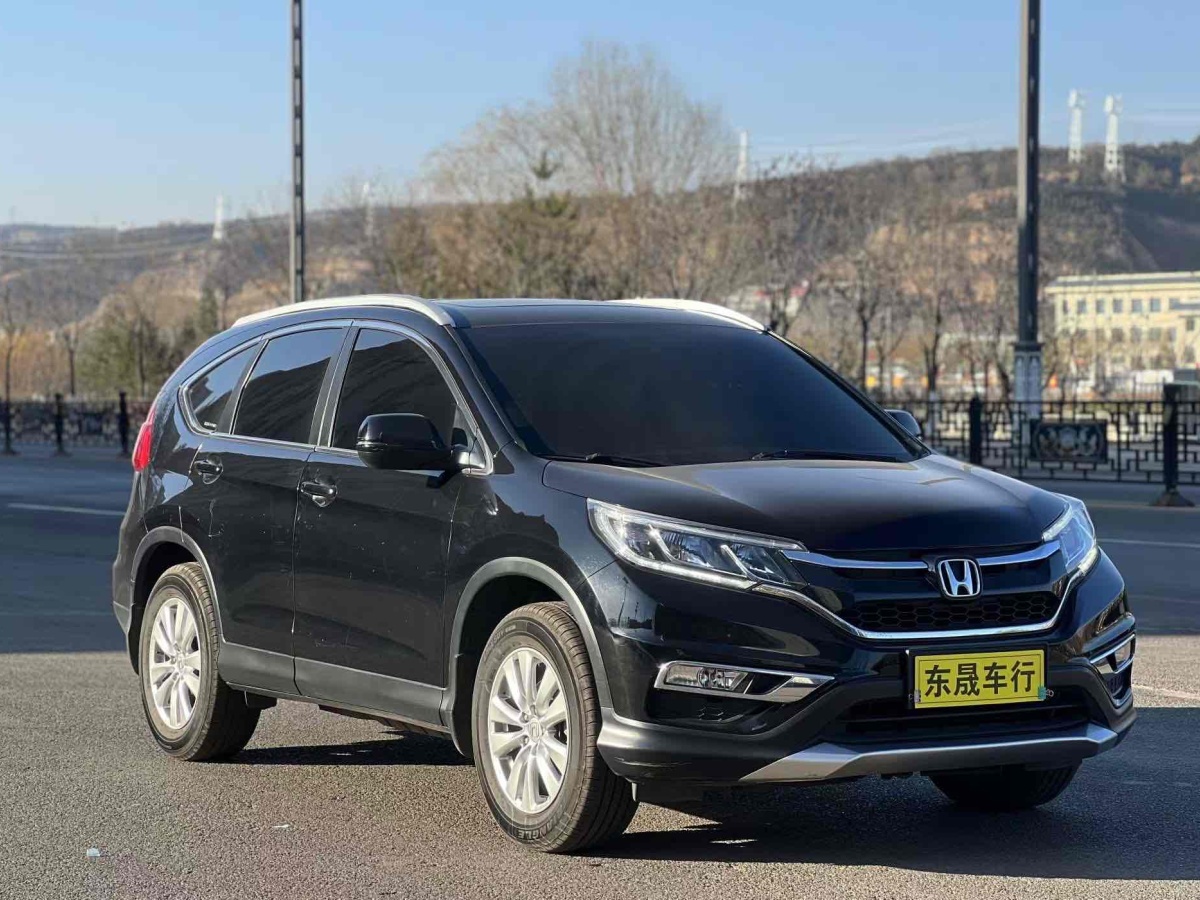 本田 CR-V  2016款 2.0L 兩驅都市版圖片