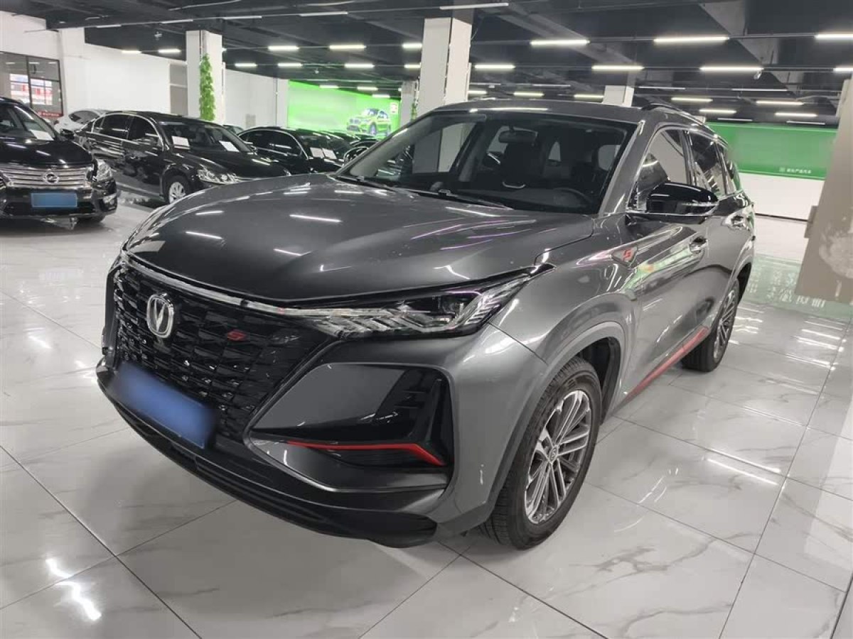 長安 CS75 PLUS  2022款 1.5T 自動豪華型圖片