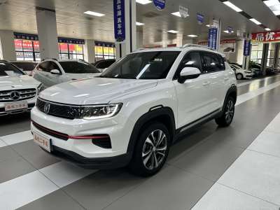 2021年12月 长安 CS35 PLUS 荣耀百万版 1.6L CVT豪华版图片