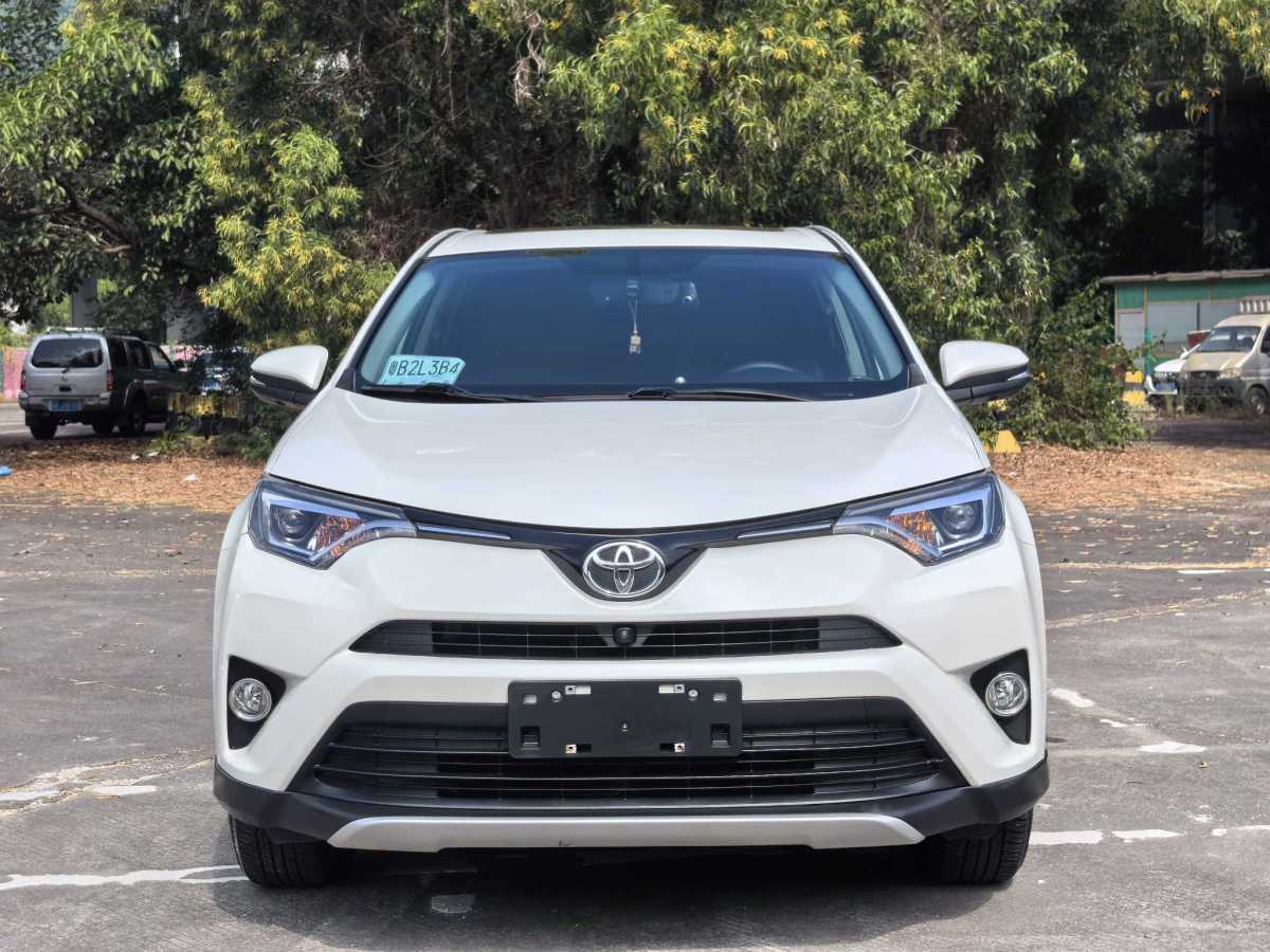 豐田 RAV4  2018款 榮放 2.0L CVT兩驅(qū)智尚版圖片