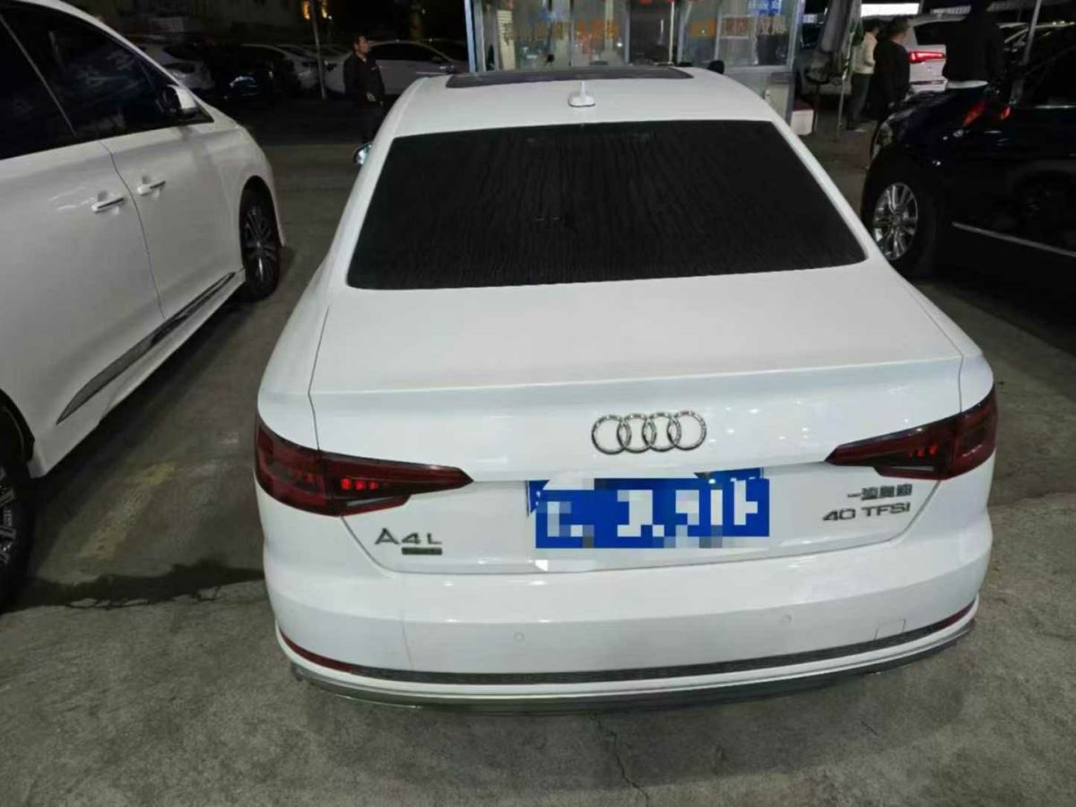 奧迪 奧迪A4L  2019款 35 TFSI 進(jìn)取型 國(guó)V圖片