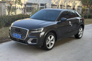 奧迪Q2L 奧迪 35 TFSI 時(shí)尚致雅型