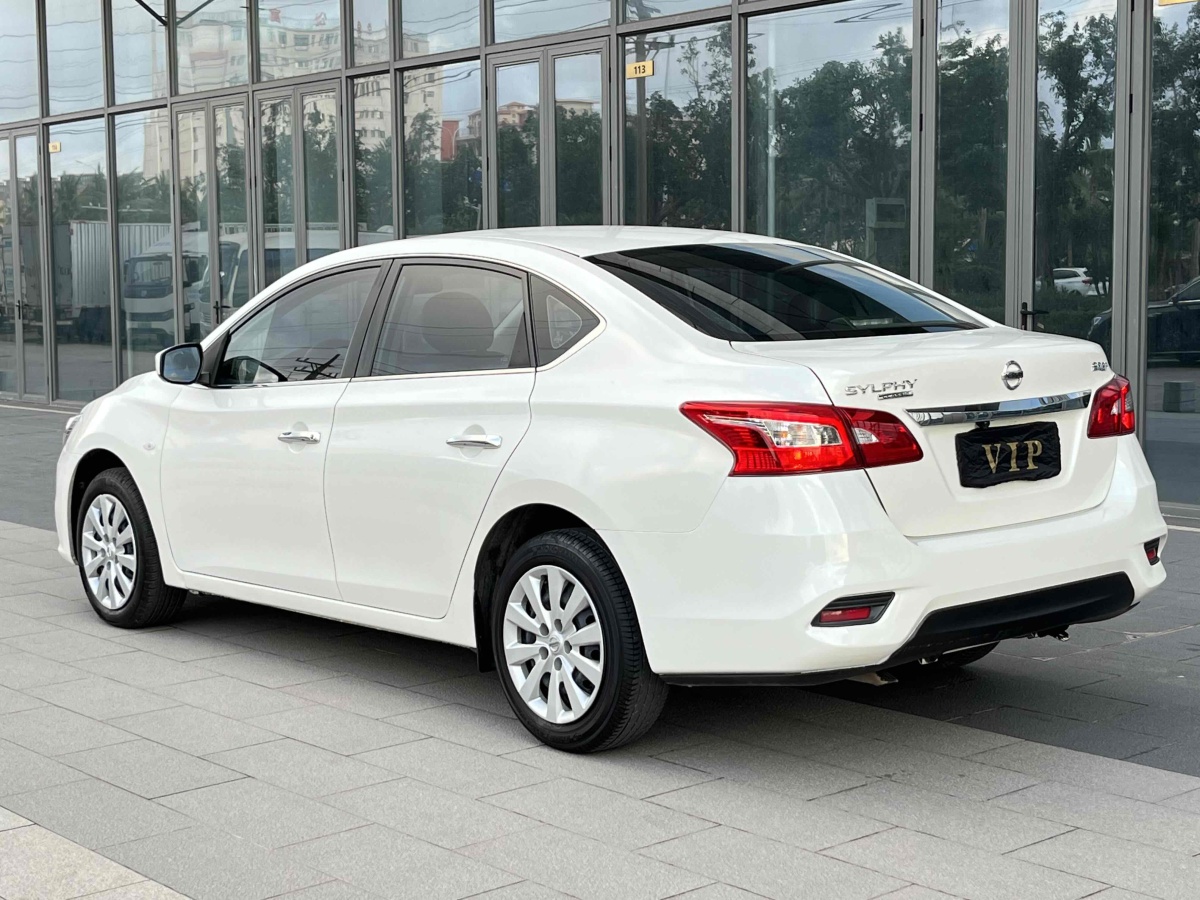 日產(chǎn) 軒逸  2022款 改款 經(jīng)典 1.6XE CVT舒適版圖片