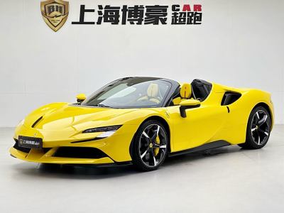 2023年3月 法拉利 SF90 Stradale 3.9T V8 Spider圖片