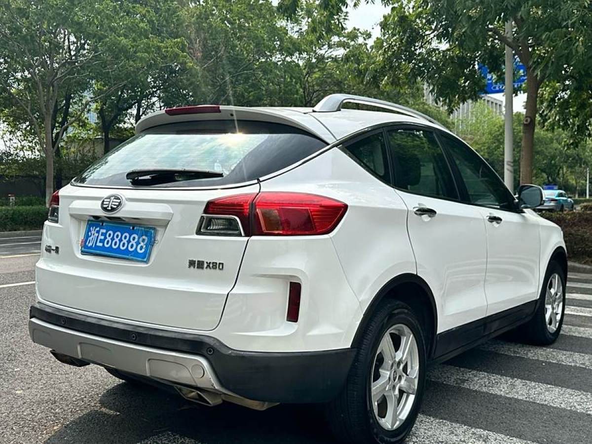 奔騰 X80  2013款 2.0L 手動豪華型圖片