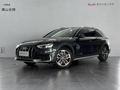 2021年5月 奧迪 奧迪A4(進(jìn)口) allroad quattro 探索家圖片