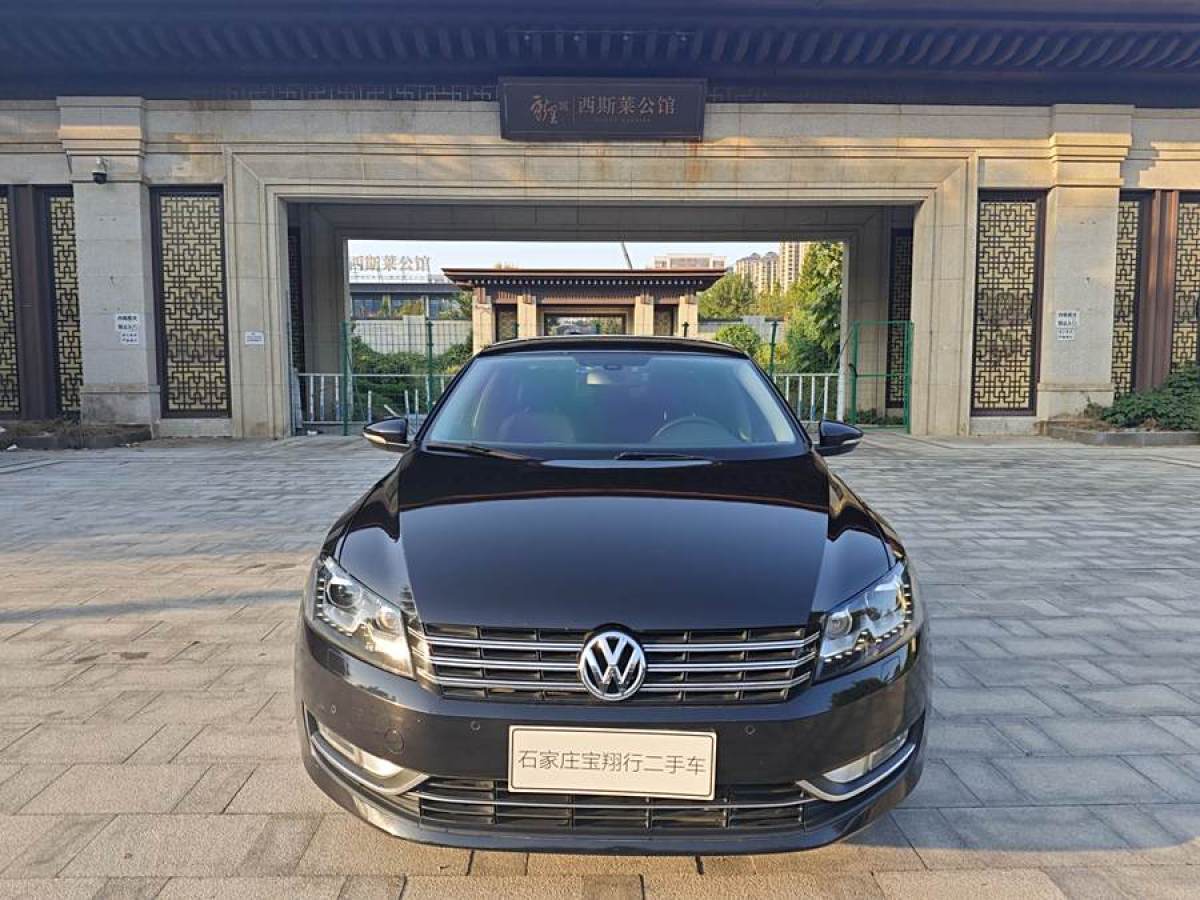 大眾 帕薩特  2011款 1.8TSI DSG御尊版圖片