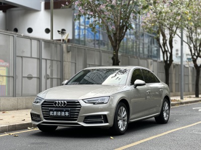 2019年9月 奧迪 奧迪A4L 40 TFSI 進(jìn)取型 國V圖片