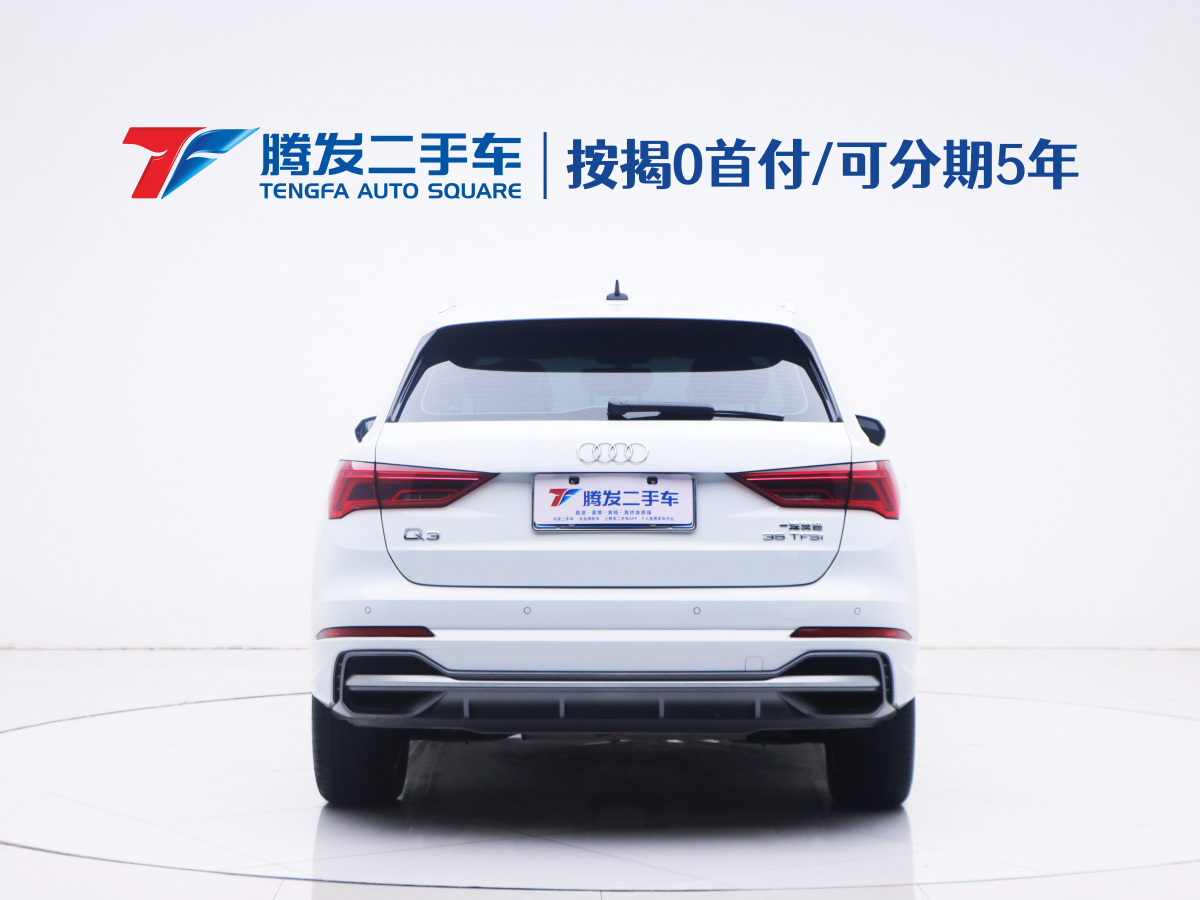 奧迪 奧迪Q3  2022款 35 TFSI 時尚動感型圖片