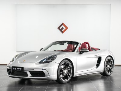 2021年6月 保時(shí)捷 718 Boxster 2.0T圖片