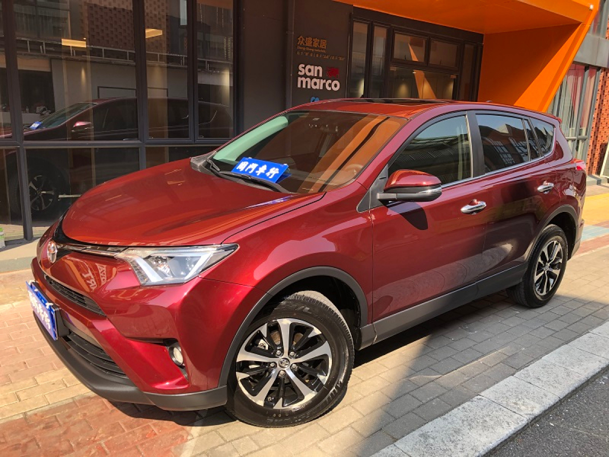 2019年9月豐田 RAV4榮放  2020款 2.0L CVT兩驅(qū)風(fēng)尚版