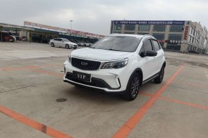 遠景X3 吉利 PRO 1.5L CVT尊貴型