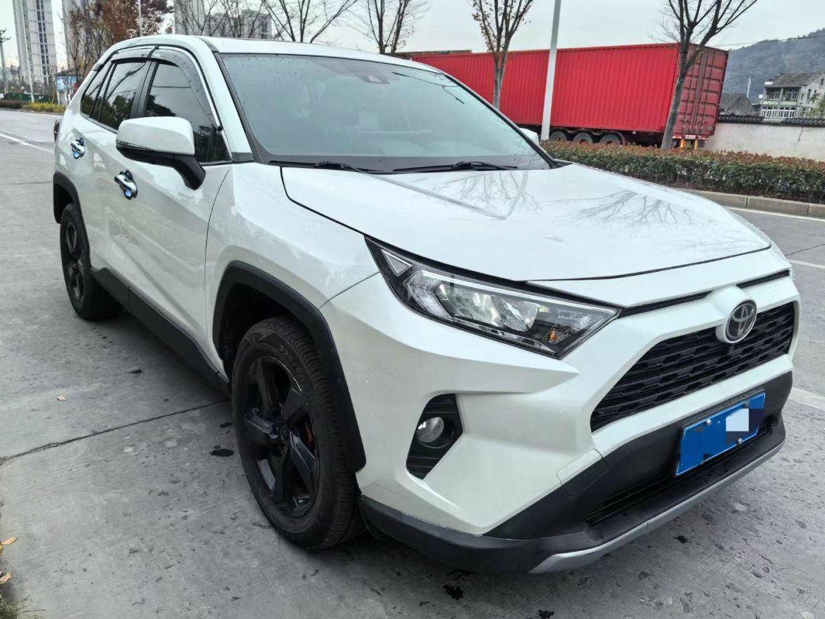 豐田 RAV4榮放  2020款 2.0L CVT兩驅(qū)尊貴版圖片