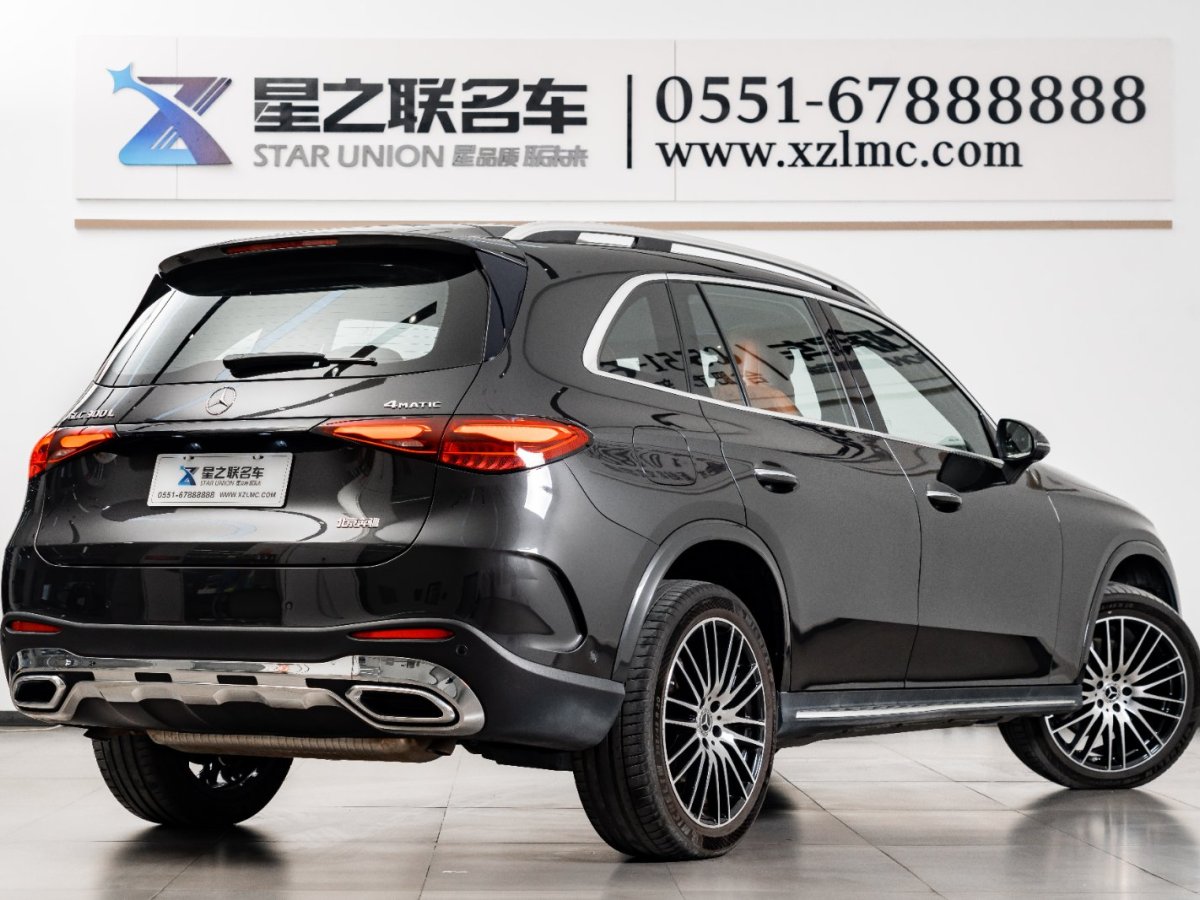 奔馳 奔馳GLC  2023款 GLC 300 L 4MATIC 豪華型 7座圖片